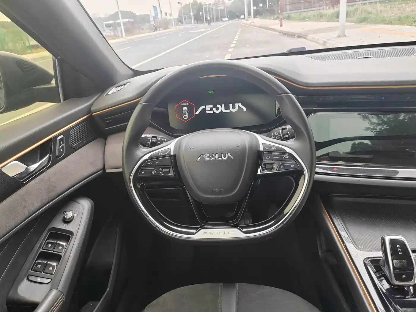 DONGFENG YI HYUN MAX