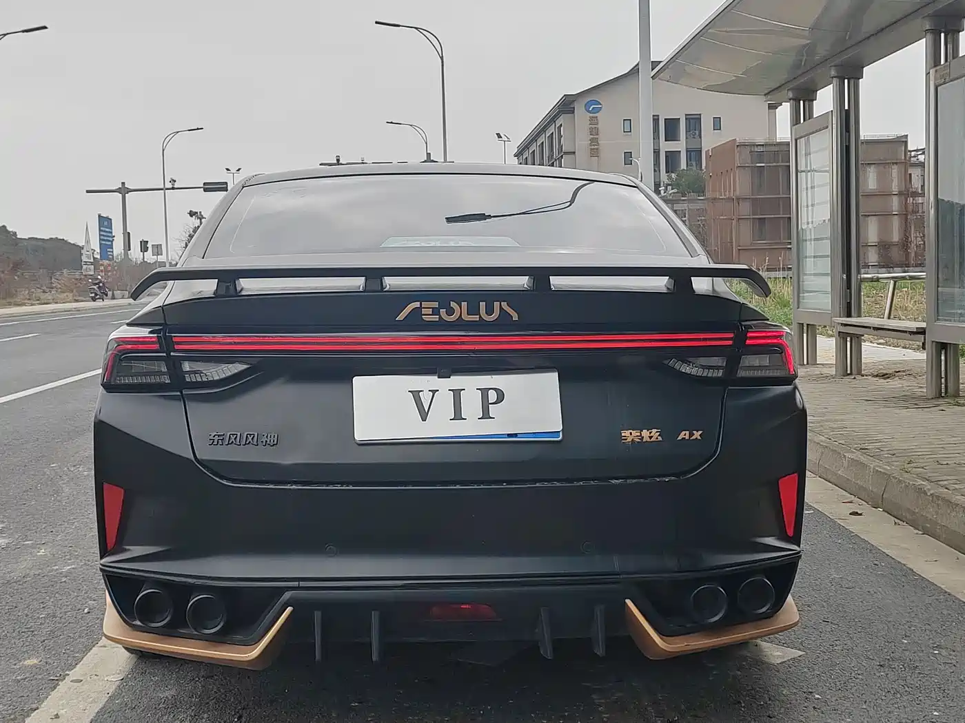 DONGFENG YI HYUN MAX