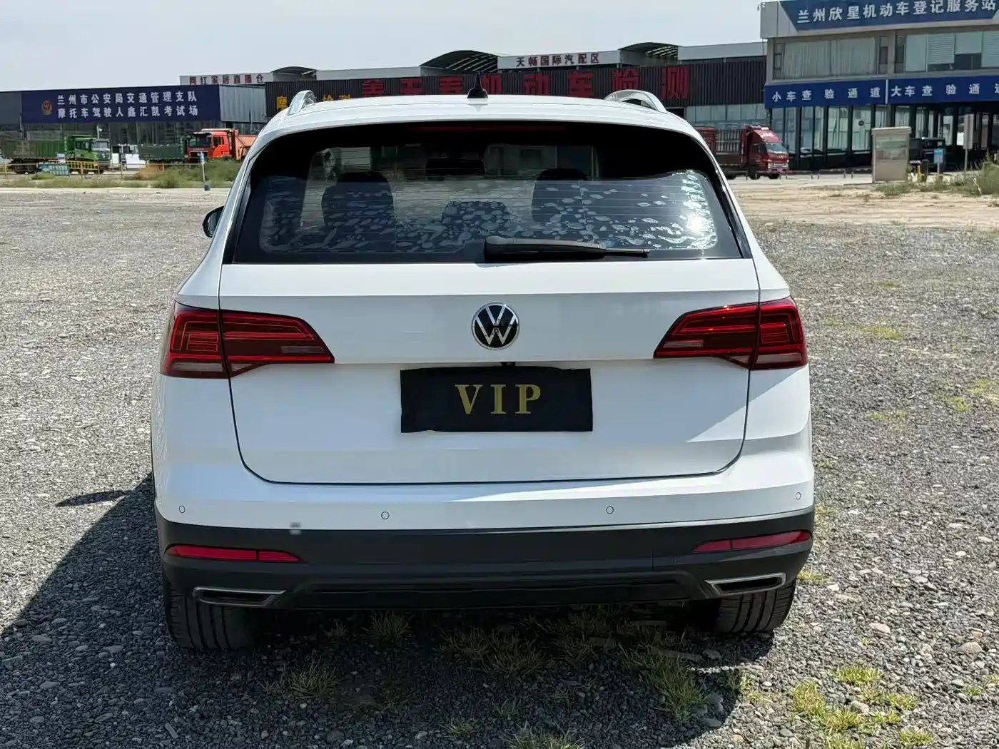 Фото 5 - Volkswagen Tharu