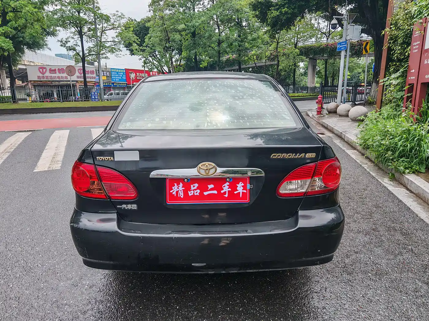 Toyota Corolla 2005 1.8L Automatic Anniversary Special Edition фото 8