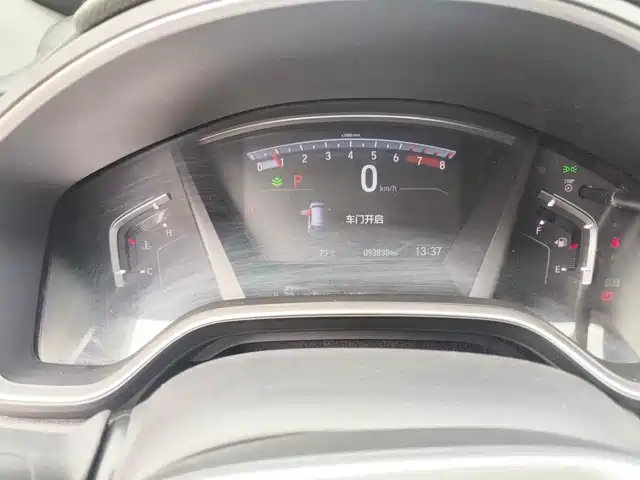 Honda CR-V 2021 240TURBO CVT 2WD Urban Edition — фото 4