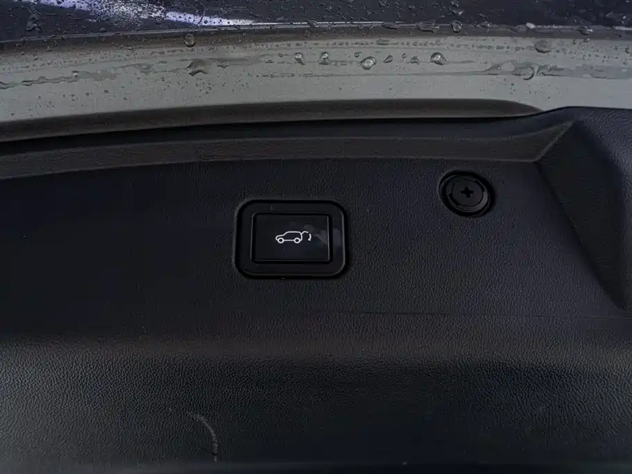 CHANGAN CS75PLUS