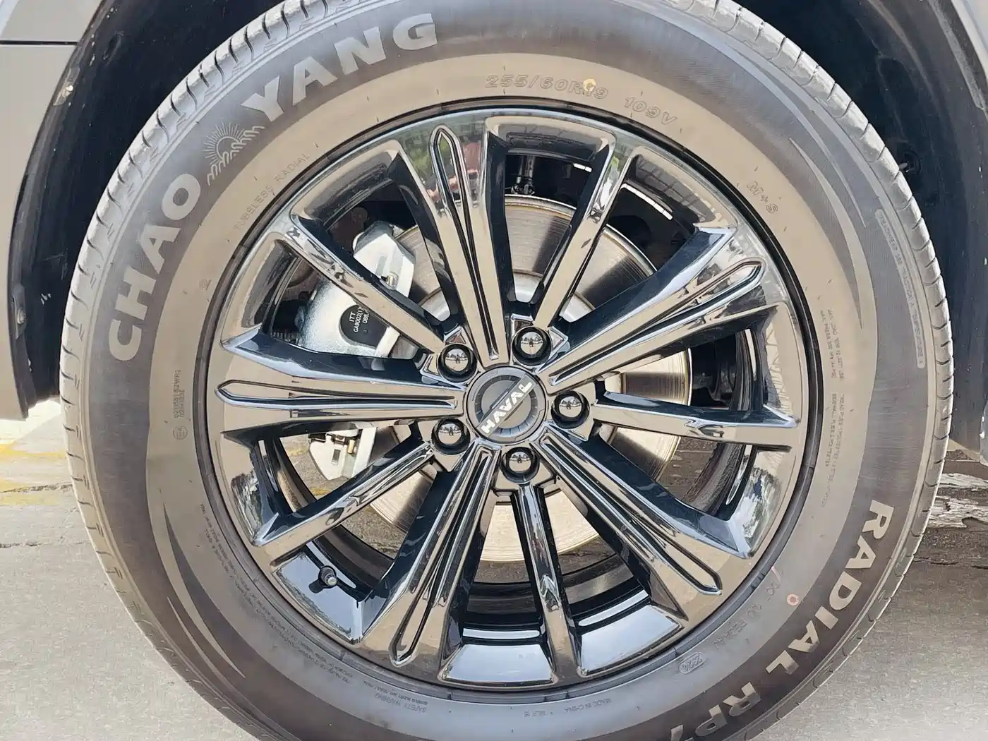 Haval Meng Long NEV 2024 Hi4 145 Pro фото 17