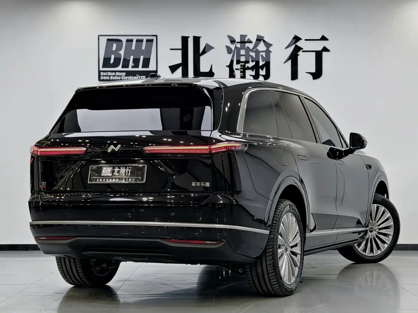 Ledao L90 2025 2025 AWD Base Model