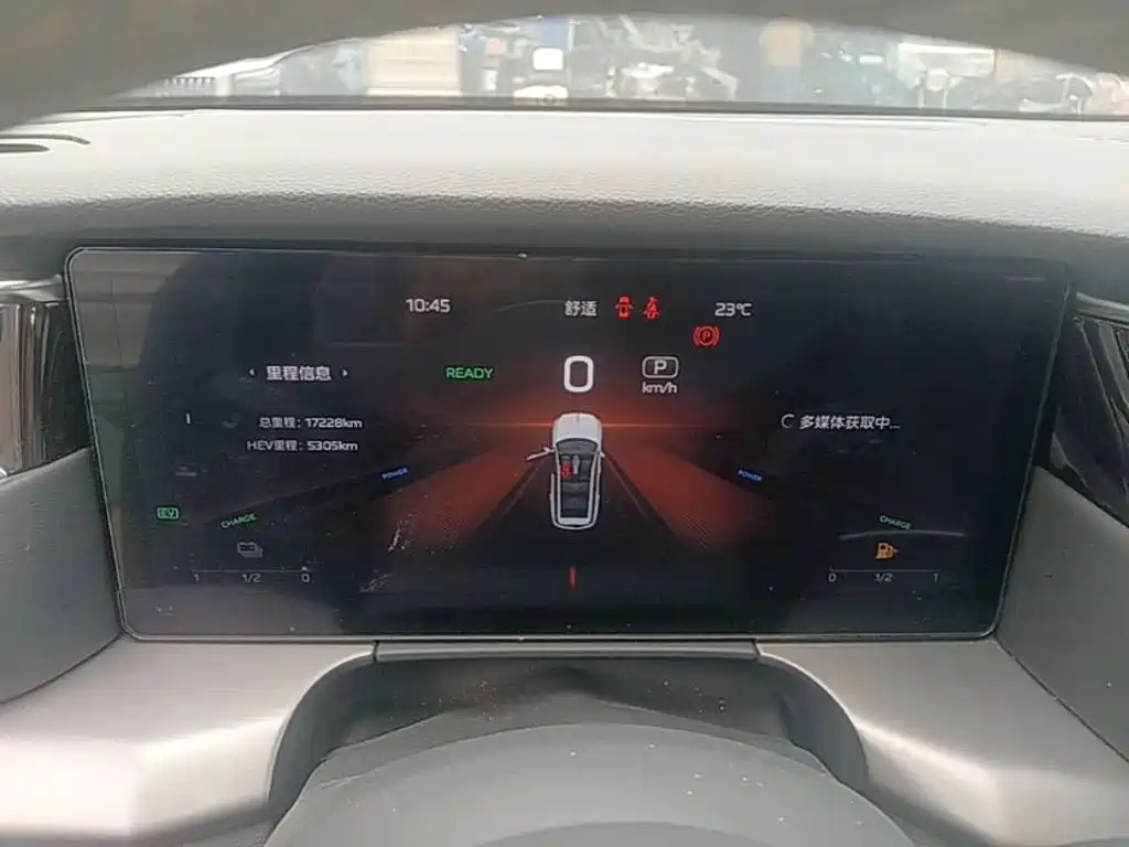 Photo 12 - Hongqi HS7 PHEV