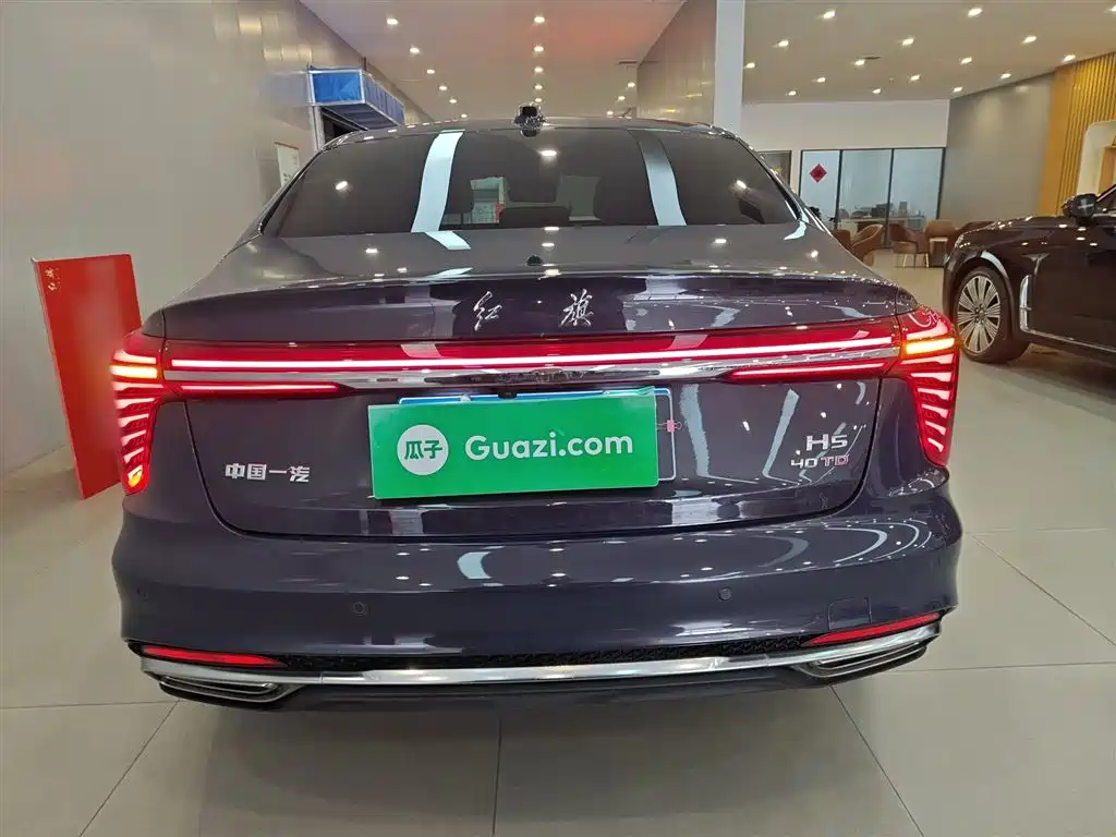 Hongqi H5 2023 2.0T Auto Smart Connect Flagship фото 4
