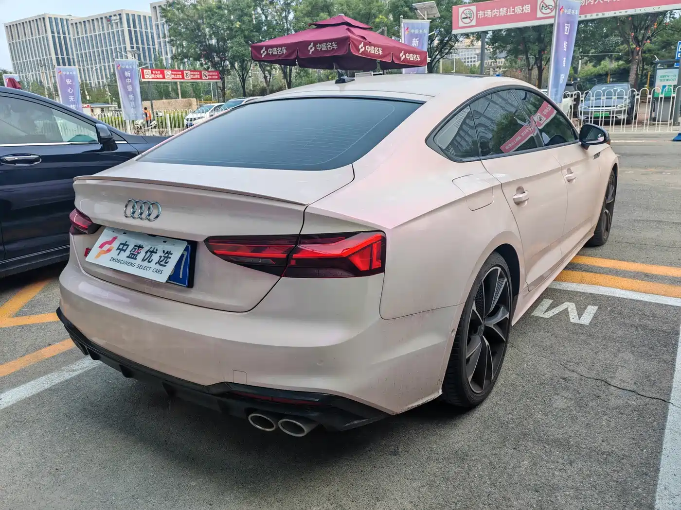 Audi S5 2021 2020 S5 3.0T Sportback