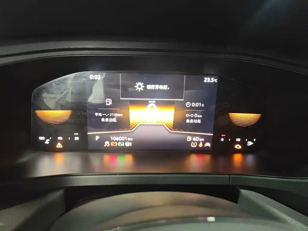 Volkswagen Tharu, миниатюра 12
