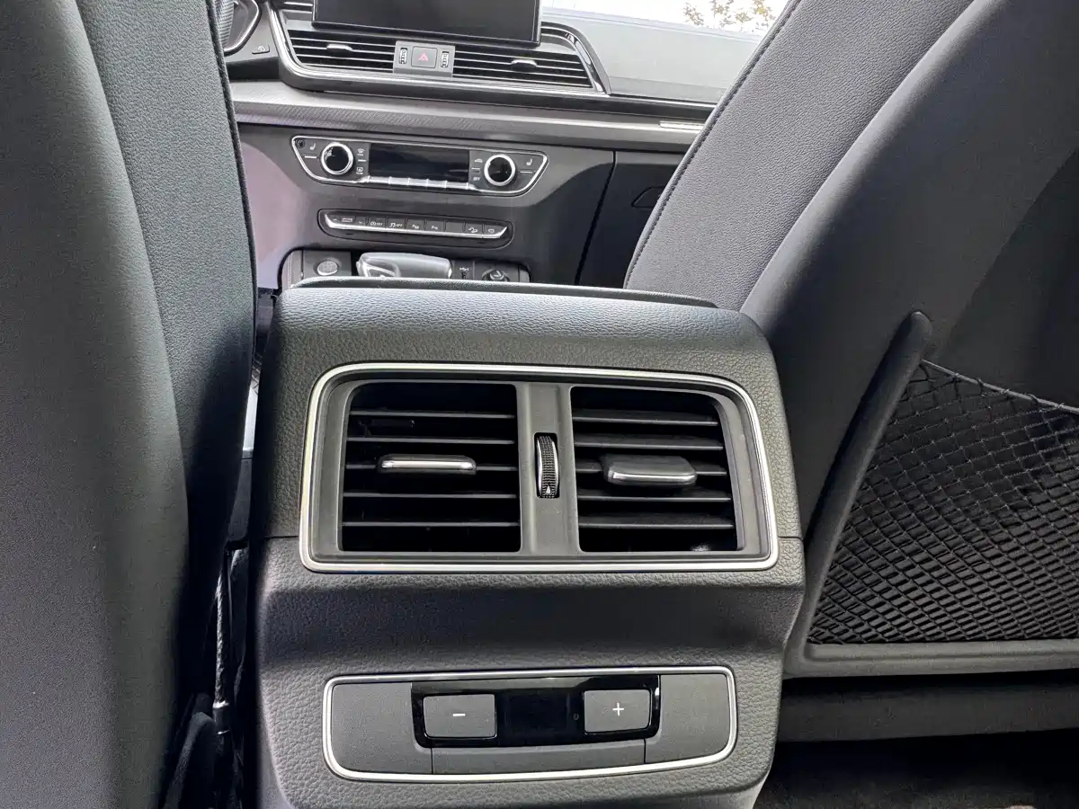 Audi Q5L 2023 45T Luxury Dynamic фото 10