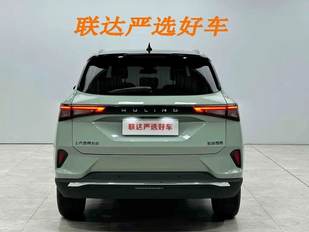 Wuling Motors Wuling Xingchen 2022 2021 1.5T CVT Stellar Edition