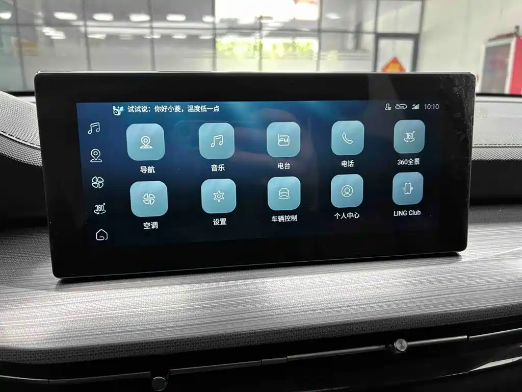 Wuling Motors Wuling Xingchen 2022 2021 1.5T CVT Stellar Edition