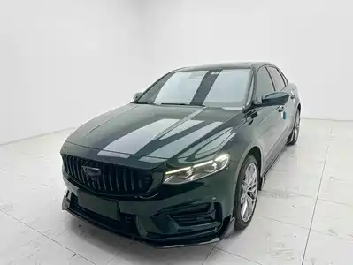 Geely Preface
