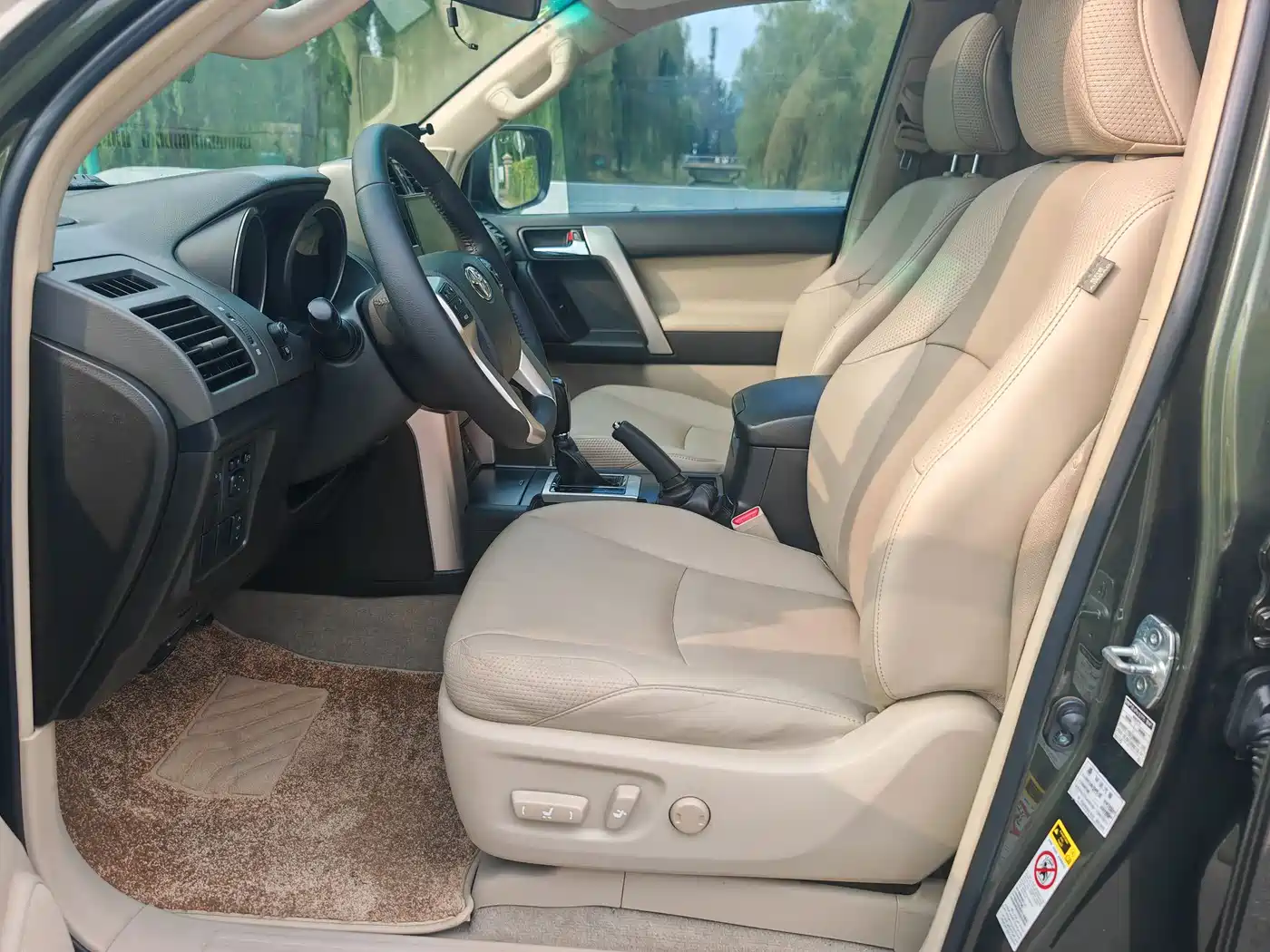 Toyota Prado 2010 2010 4.0L Automatic TX-L