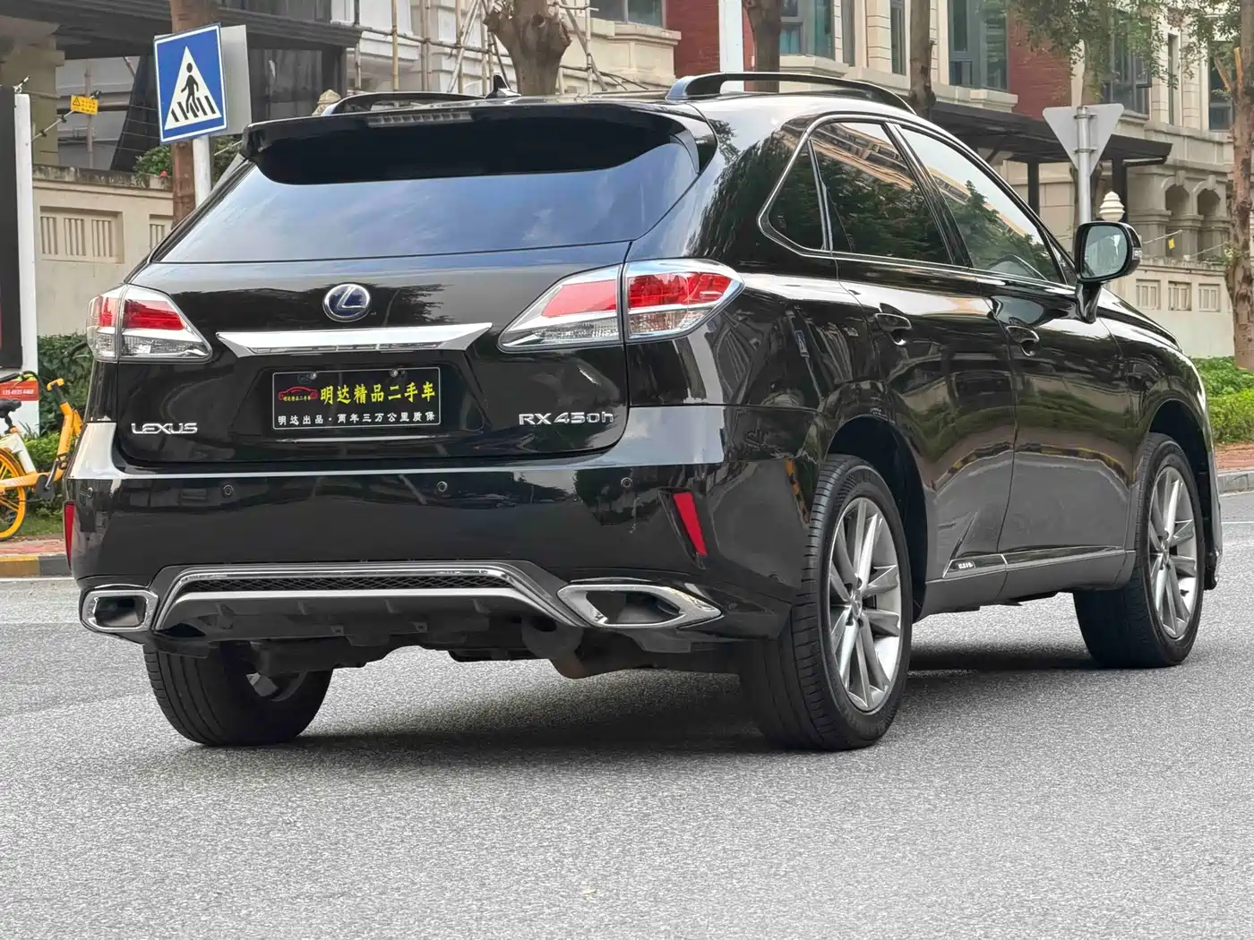 Фото 8 - Lexus RX Classic