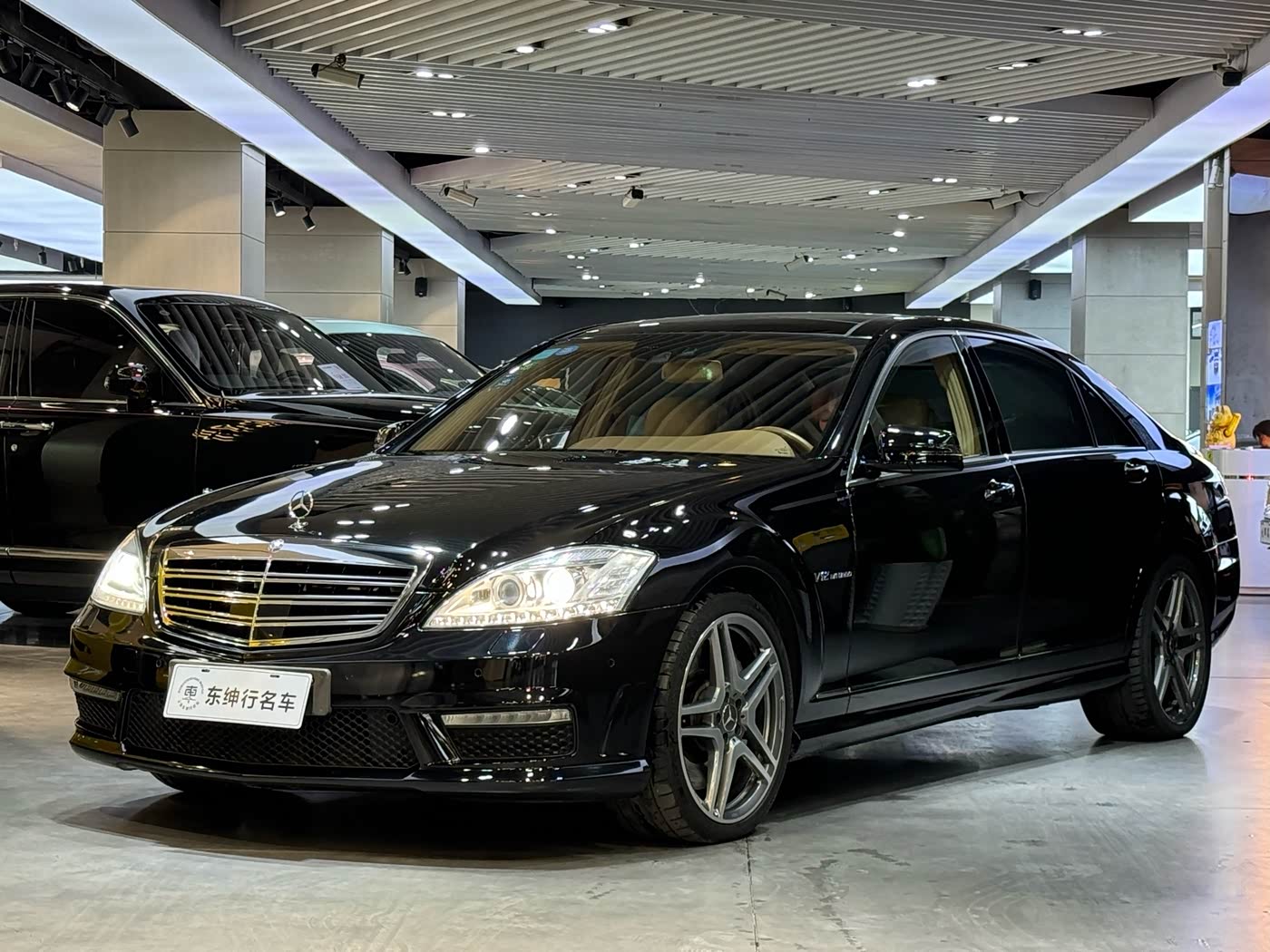 Mercedes-Benz S-Class AMG