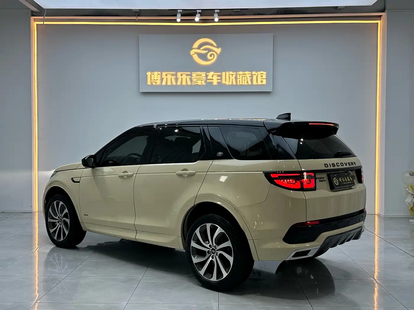 Land Rover Discovery Sport 2021 249PS R-Dynamic S Performance Edition фото 2