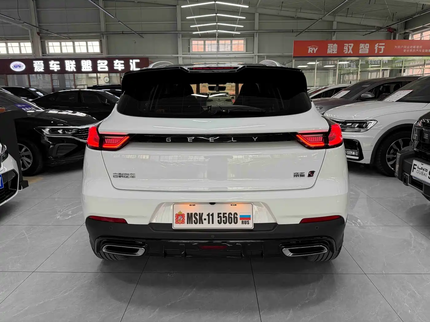 GEELY AUTOMOBILE EMGRAND S