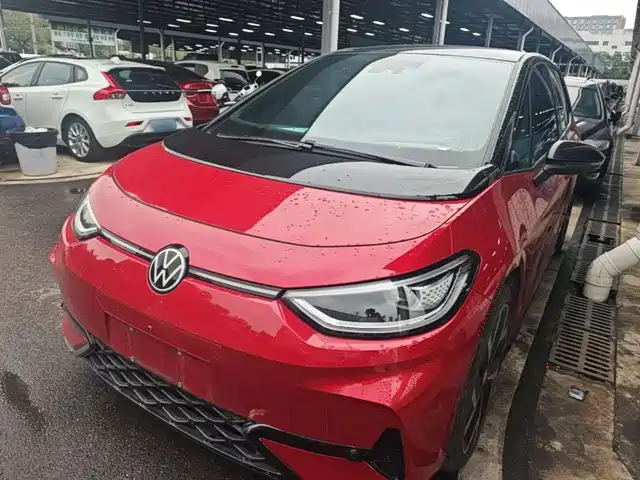 Similar car