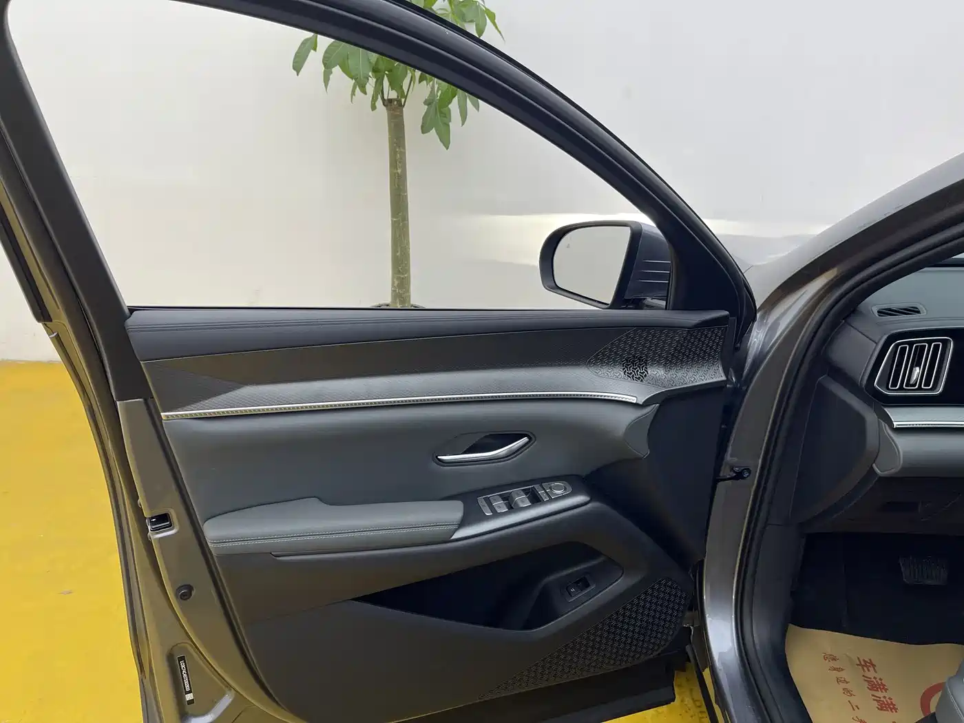2026 BYD Song Pro New Energy
