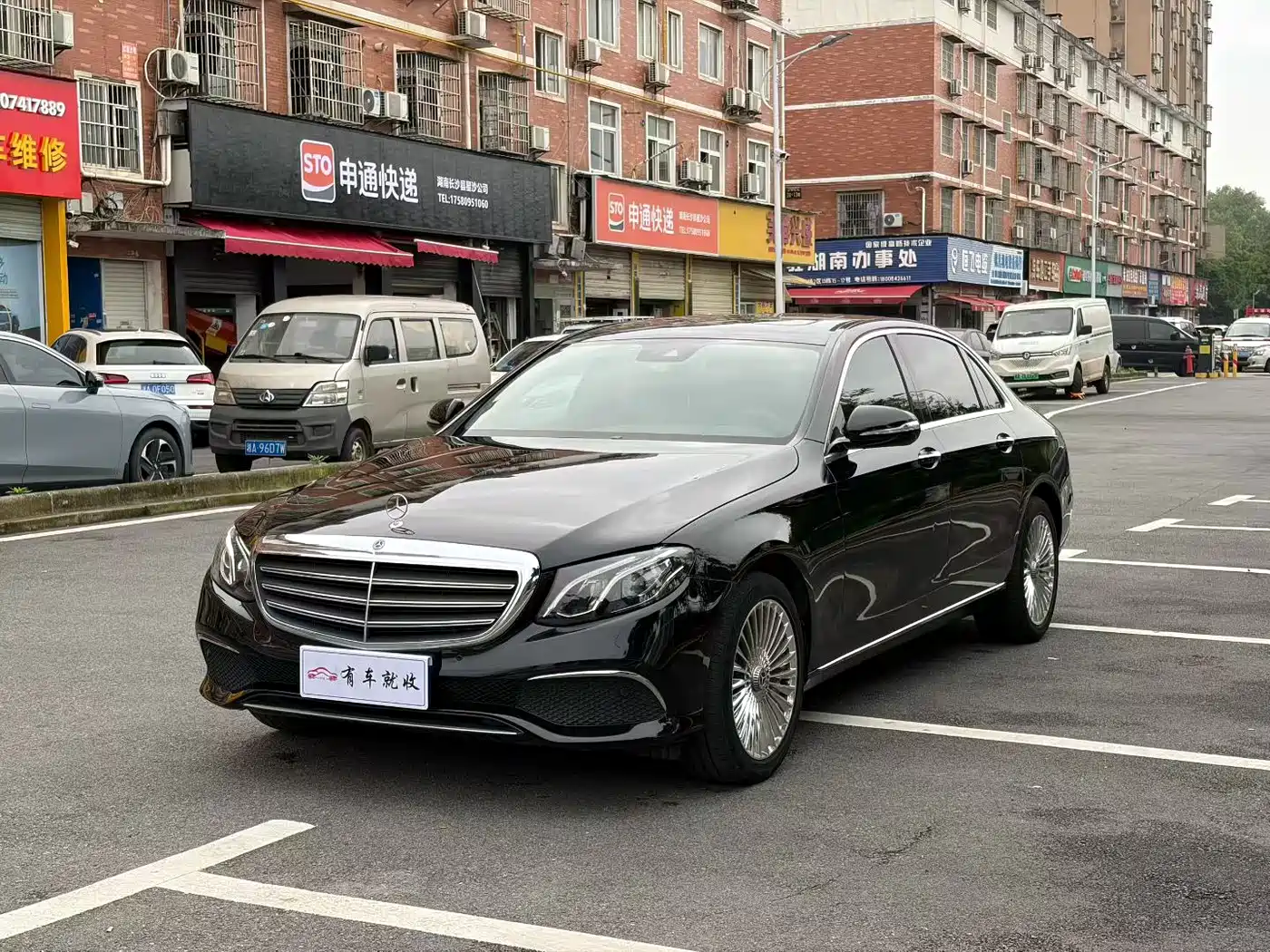 Mercedes-Benz E-Class 2016 E 300 L Fashion Type