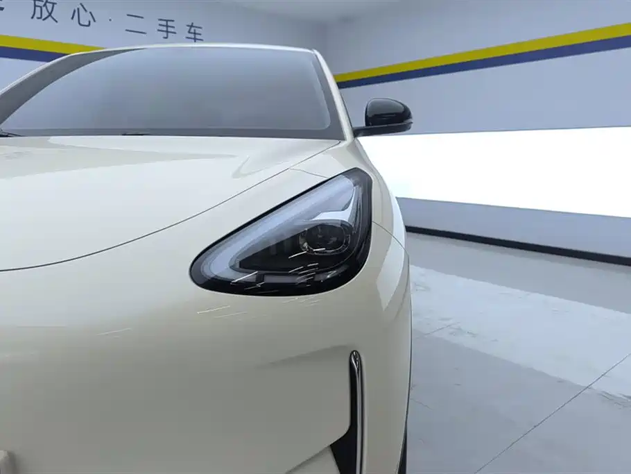 GEELY GALAXY STAR WISH