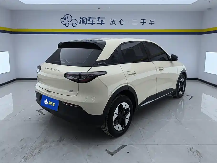 GEELY GALAXY STAR WISH