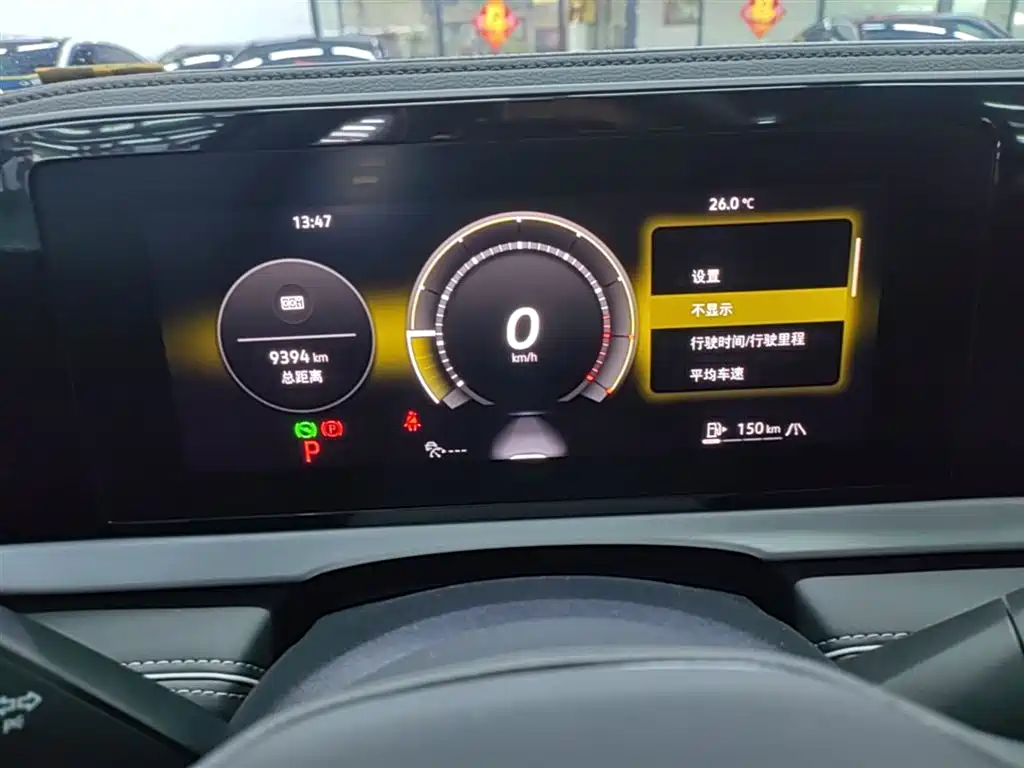 Volkswagen Passat 2025 Pro 380TSI Dragon Glory Edition фото 12