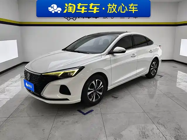 CHANGAN YIDONG