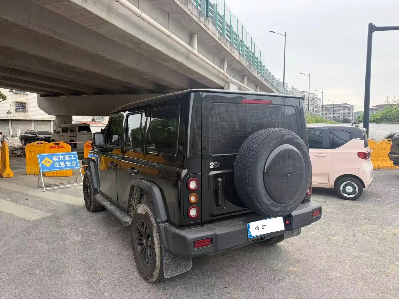 212 T01 2026