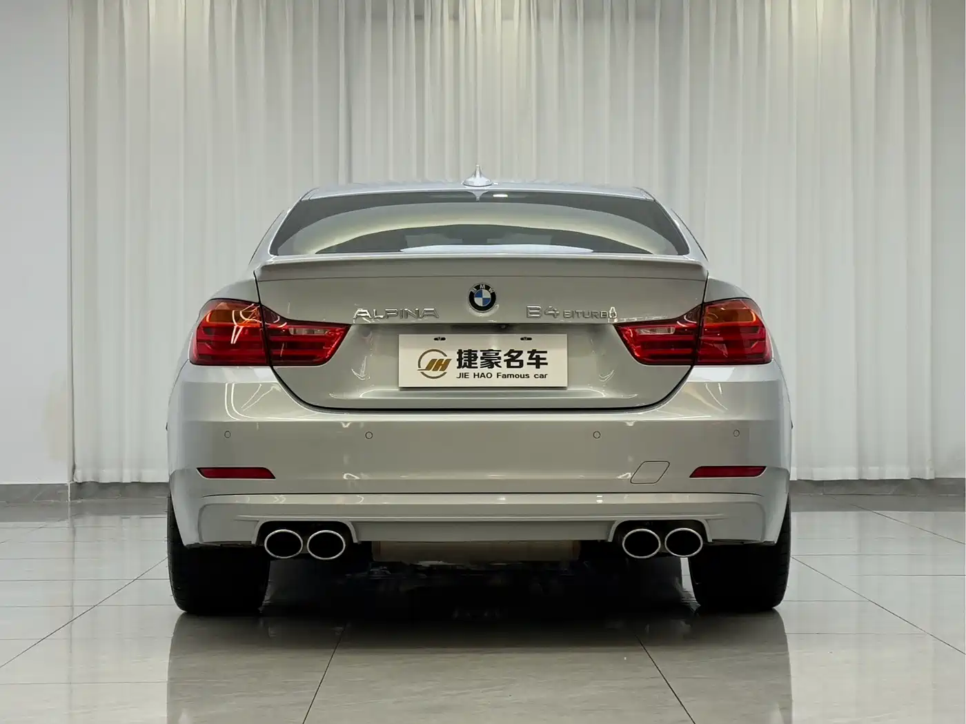 ALPINA B4 2019 2016 B4 BITURBO Coupe