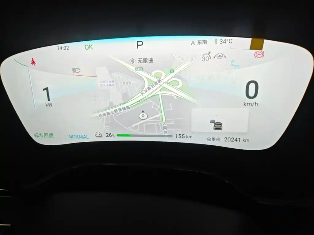 BYD Han 2024 EV Glory Edition 605KM FWD Premium фото 12