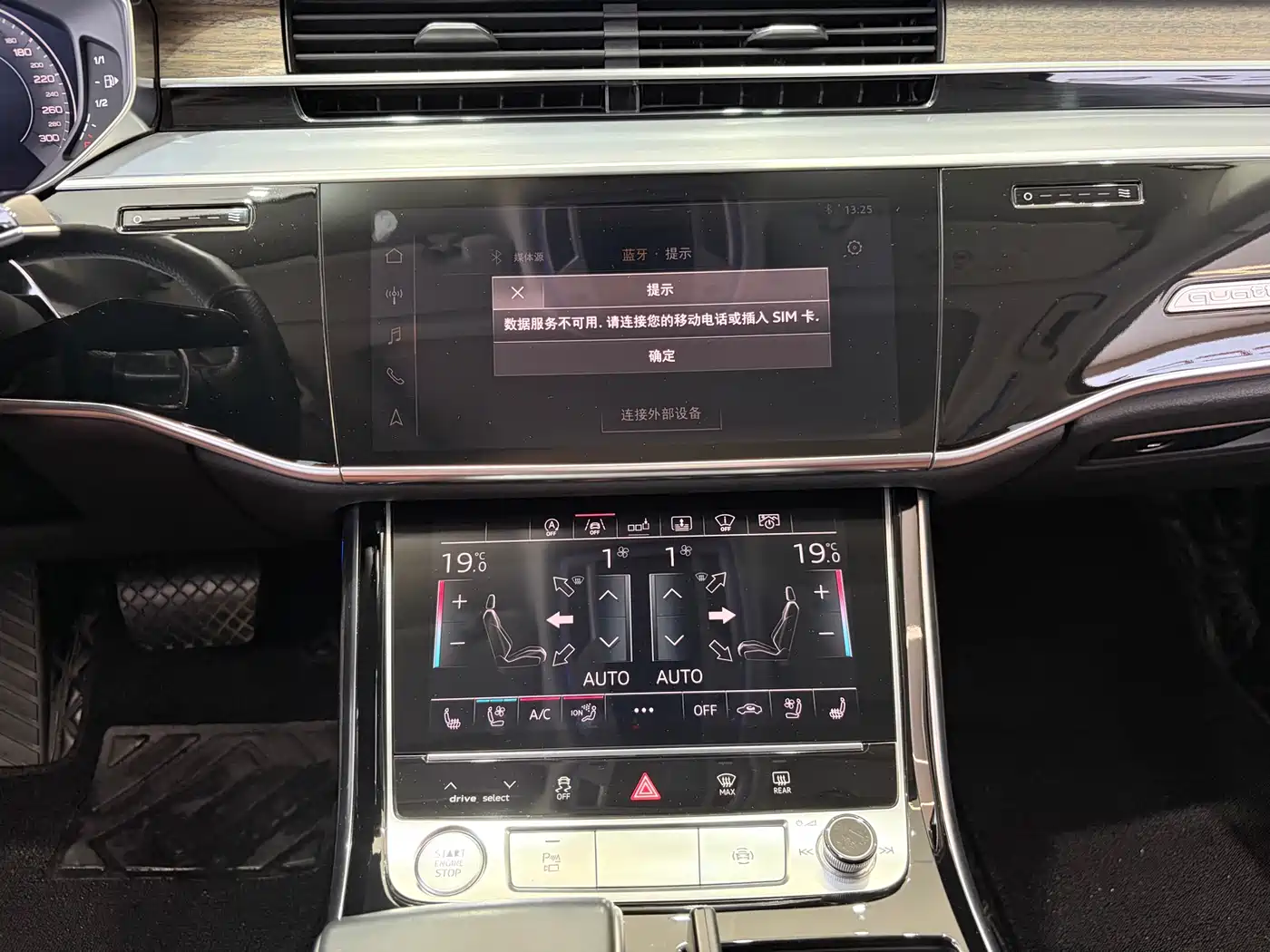 Audi A8 2018 A8L 55 TFSI quattro Luxury фото 15