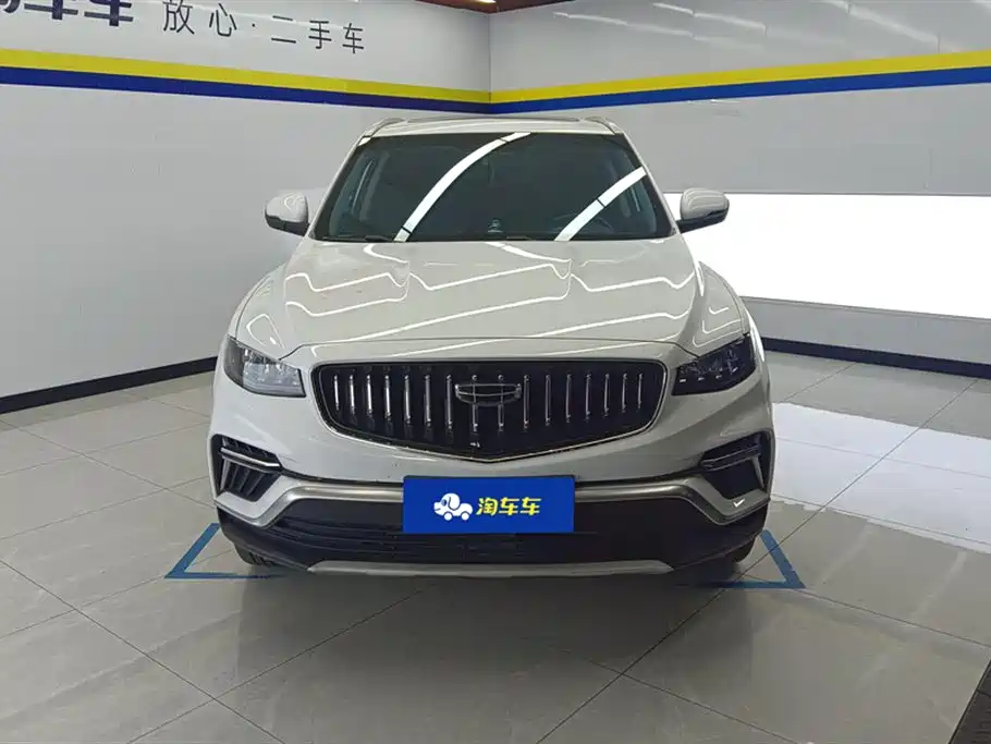 GEELY AUTOMOBILE BOYUE