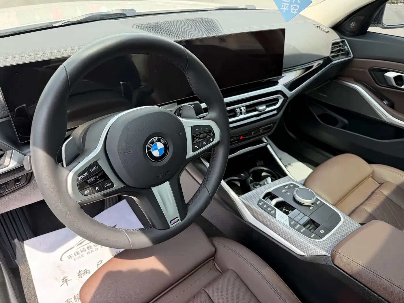 BMW 3 Series 2024 325Li M Sport Shadowline Package фото 10