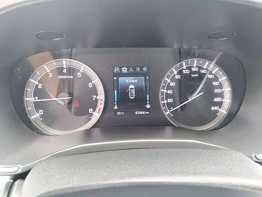 Changan Ruicheng CC 2021 2021 Blue Whale Edition 1.5T DCT Luxury