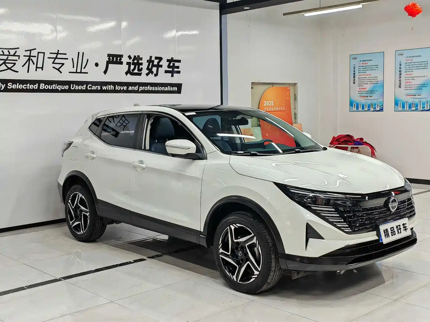 NISSAN QASHQAI