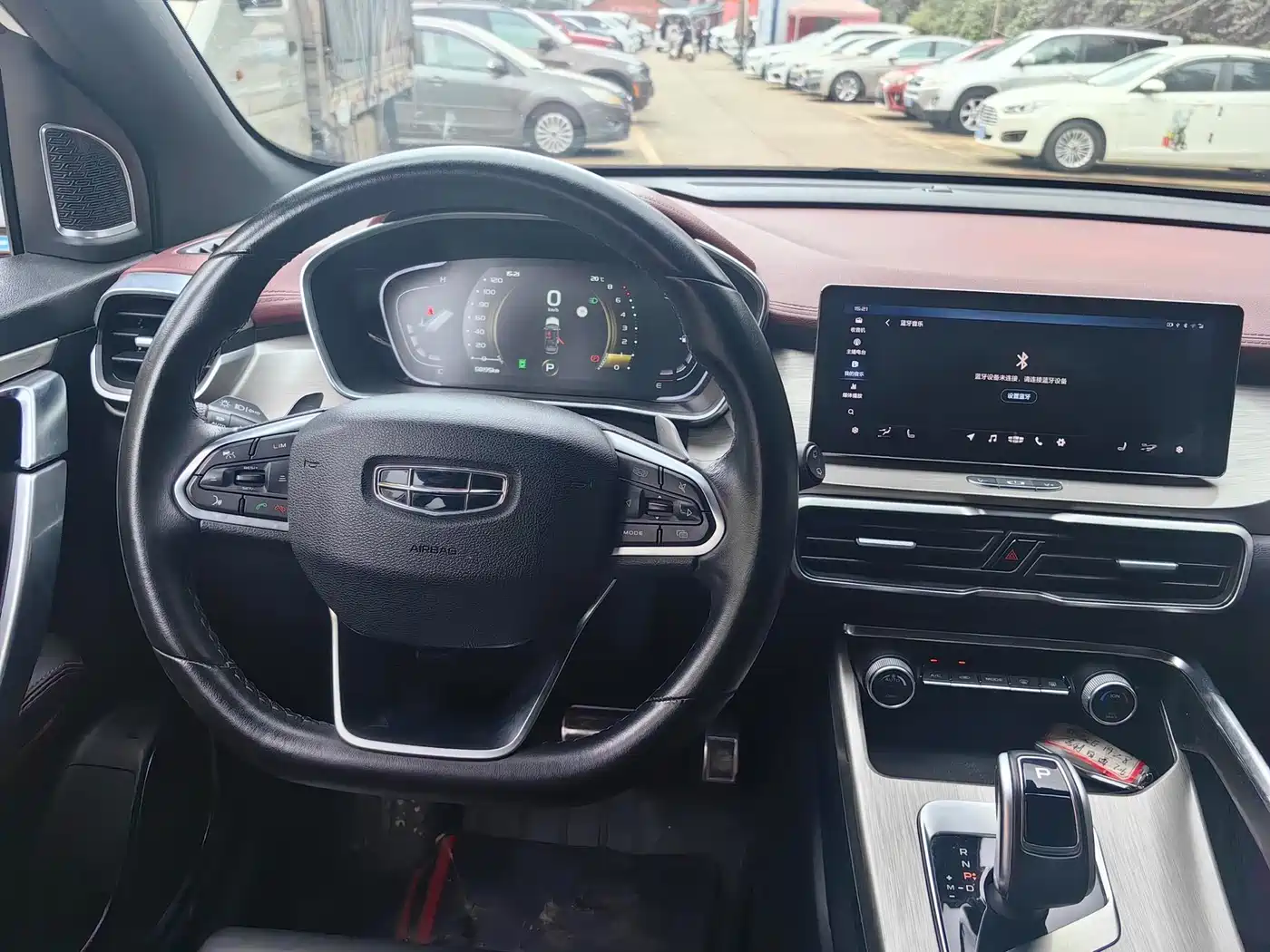 GEELY AUTOMOBILE BINYUE