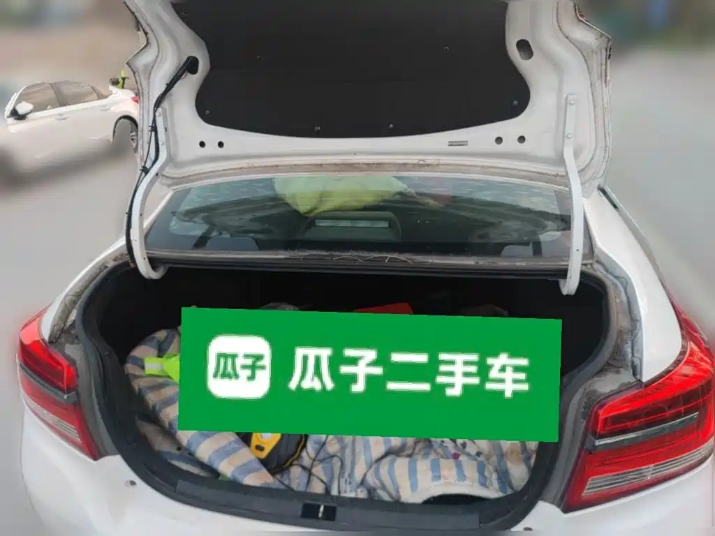 Toyota YARiS L Zhi Xiang 2017 2017 1.5E CVT Charming Edition