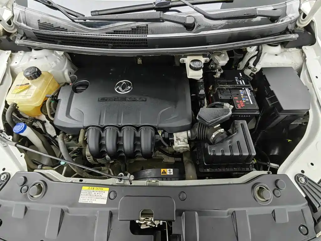 Dongfeng Aeolus Dongfeng Fengshen AX3 2017 2016 1.5L Manual Trendy Cool Edition