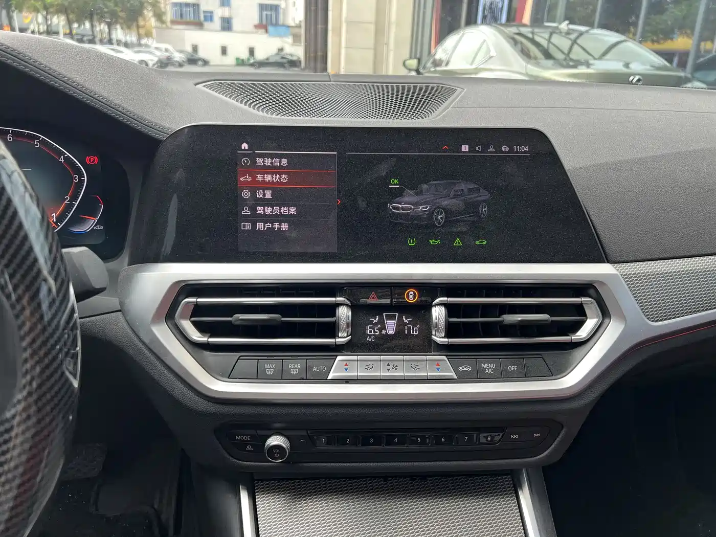 BMW 3 Series 2022 330i M Sport Shadow Edition фото 10