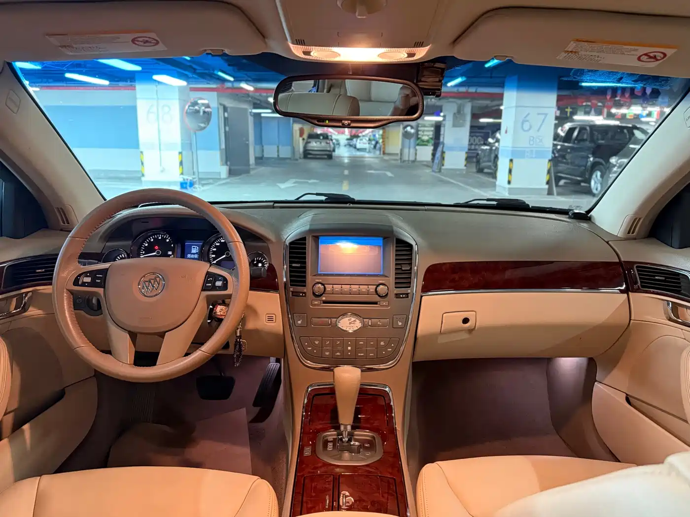 Buick Park Avenue 2013 2011 Boao Forum Commemorative Edition