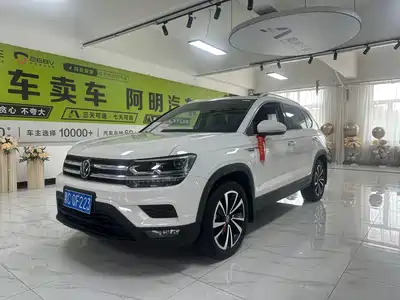 Volkswagen Tharu
