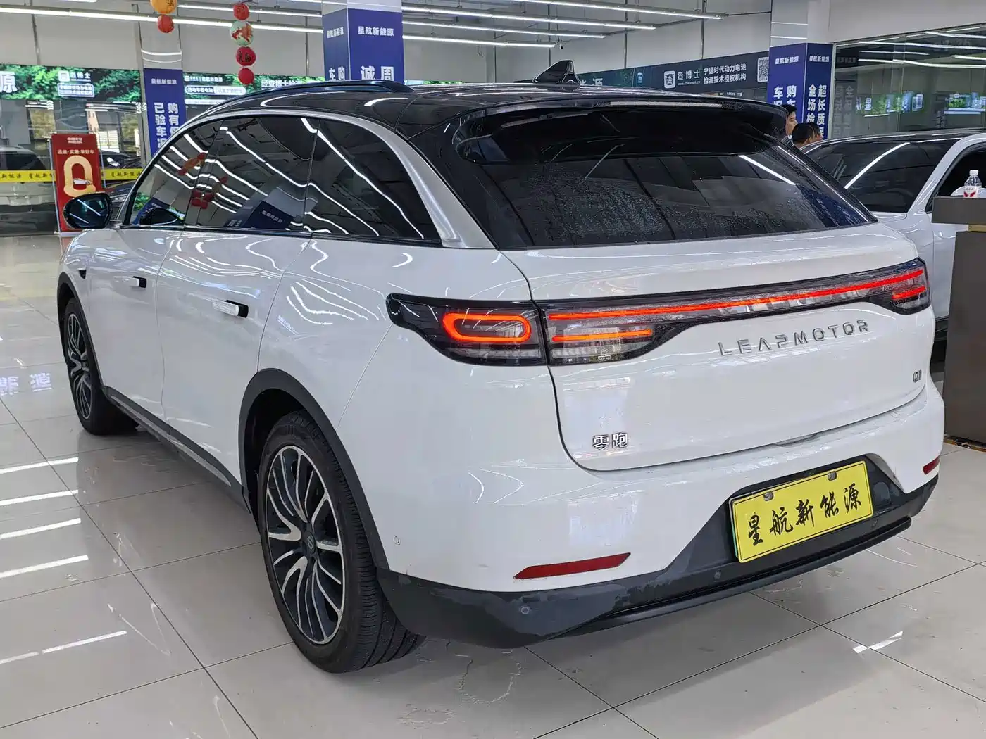 Leapmotor C11 2022 2021 Luxury Edition