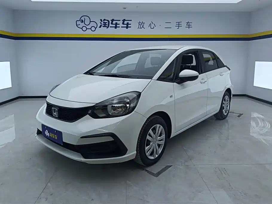 Honda Fit 2021 1.5L CVT Trend Edition