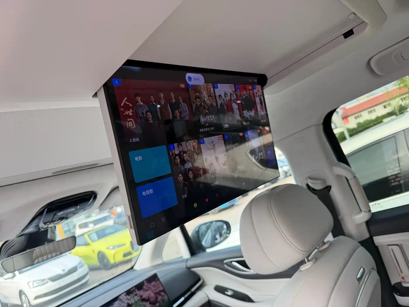 Voyah Auto Voyah Dreamer 2025 PHEV AWD Flagship Kunpeng Edition фото 9