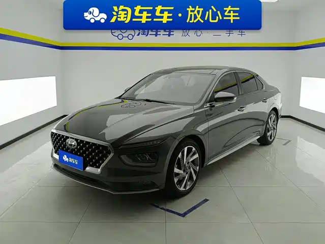 HYUNDAI NAME PICTURE
