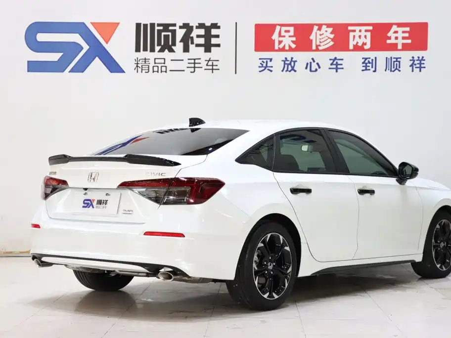 Honda Civic 2025 2025 240TURBO CVT Smart Fun Pro
