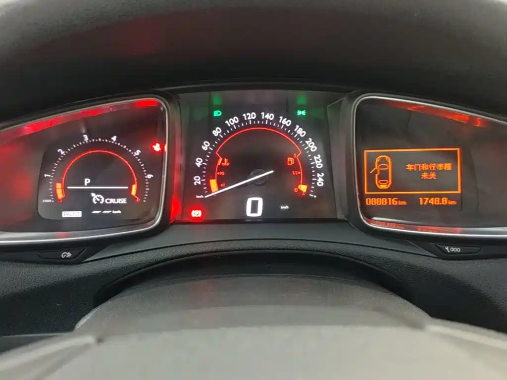 Фото 12 - DS 5LS