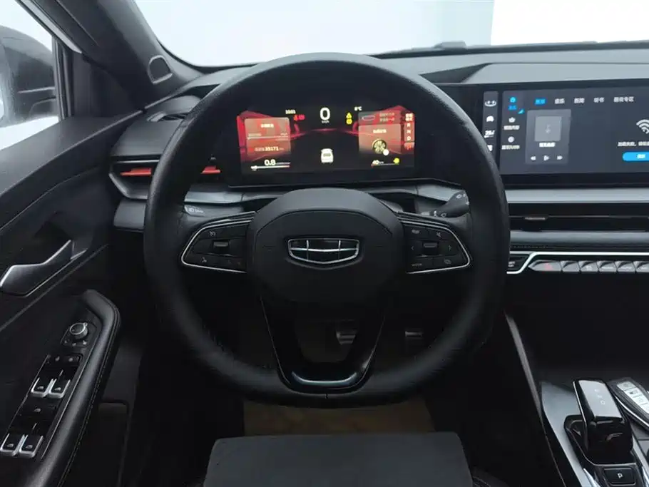 GEELY AUTOMOBILE BINRUI