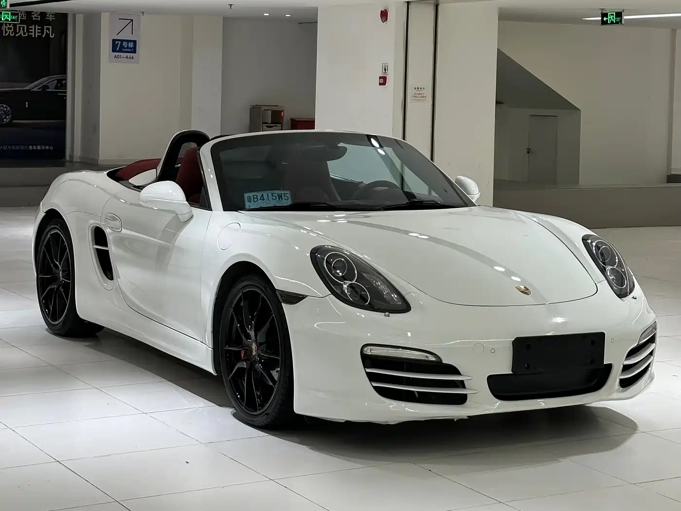 Porsche Boxster 2014 2013 Boxster 2.7L